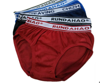 UDW.KL#กางเกงในเด็กยางโชว์ L  12ชิ้น/ โหล ราคา 20 บาท