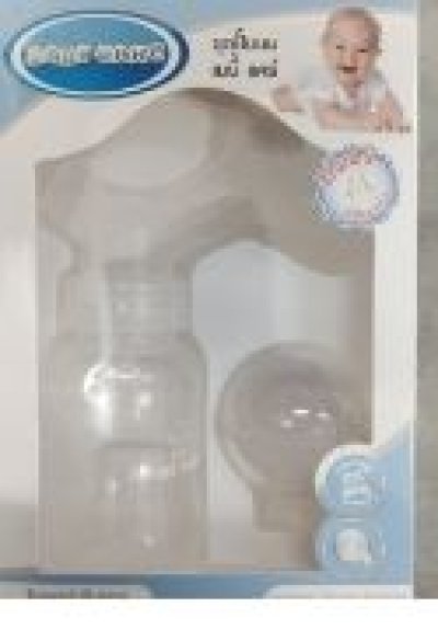 BC568#ชุดปั๊มนม เก็บ