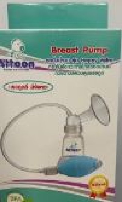 ชุดปั้มนมเก็บมีสาย