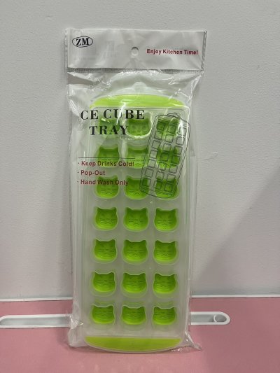A037-151 ช่องทำน้ำแข็ง 12ขิ้น/แพ็ค ราคา20บาท
