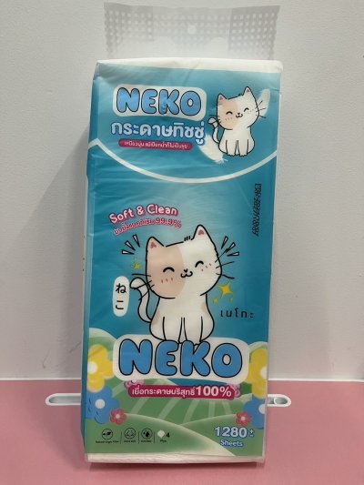 กระดาษทิชชู่แขวนเนโกะดึงก้น 1280แผ่น