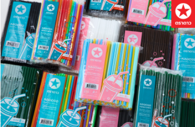 หลอดใสลายสั้น./ไพบูลย์