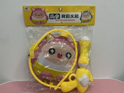 168-99A#ปืนฉีดน้ำ