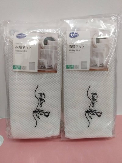 A294-20#ถุงซักชุดชั้นใน บรรจุ12ชิ้น/แพ็ค ราคา29/ชิ้น