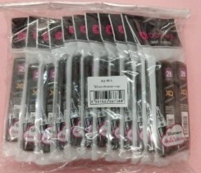 XQ-2B-2#ไส้ดินสอ2B บรรจุ12ชิ้น/แพ็ค ราคา15/ชิ้น