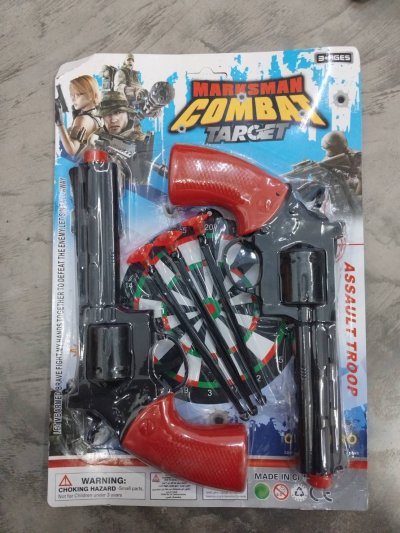 6060-2#ของเล่น 25.-