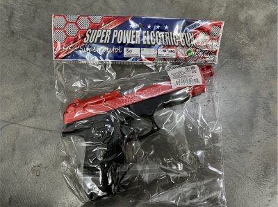 ZS169#ปืนพกมีเสียงมีไฟ