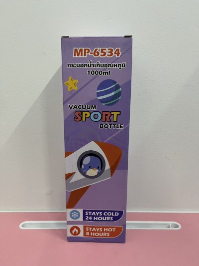 MP-6534#กระบอกน้ำเก็บอุณหภูมิ