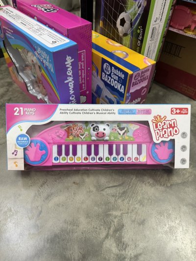 191544H#ออร์แกนกล่องหน้าสัตว์ 9165