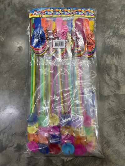 ลูกโป่งแฟนซีคละ./SP แพ็ค/ 12ชิ้น ราคา 20 บาท