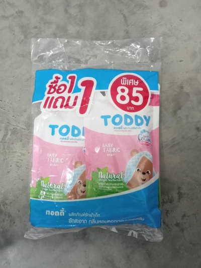 ซักผ้าเด็ก TODDY กลิ่นคอตตอนบลอสซัม