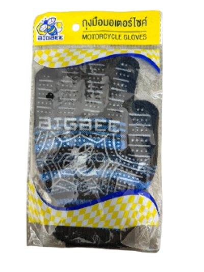 B-79302A#ถุงมือผ้ามีกันลื่น 12 ชิ้น/แพ็ค ราคา 10บาท