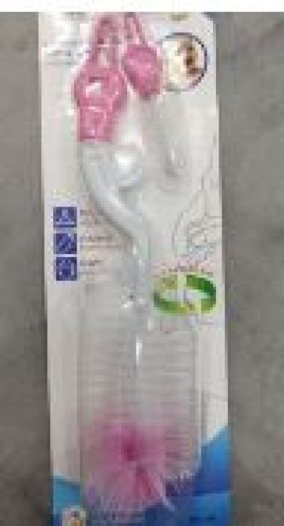 เบบี้แคร์ แปรงล้าง360องศา #BC109 12ชิ้น/แพ็ค ราคา59บาท