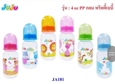 จูจูขวดนมพริตตี้JA-181 / 4ออนซ์
