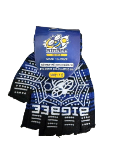 B-79329#ถุงมือผ้ามีกันลื่นแบบครึ่งนิ้ว 12 ชิ้น/แพ็ค ราคา 10บาท