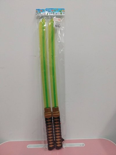 SK4545#ดาบซามูไร NO.011