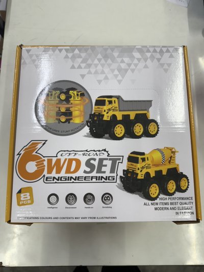 66170#ของเล่นรถ 8ชิ้น/ลัง ราคา20บาท