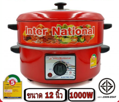 HC2007#กระทะไฟฟ้ามีซึ้ง