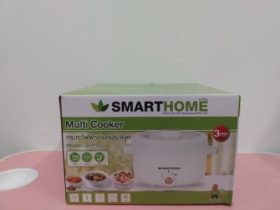 SPF701#กระทะไฟฟ้าอเนกประสงค์ SMARTHOME 2 ลิตร