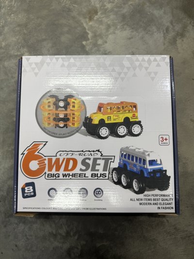 66173#ของเล่นรถ 8ชิ้น/ลัง ราคา 20 บาท