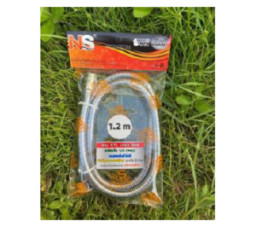 STL-12-C#สายฝักบัวสแตนเลส 1.20 ม.