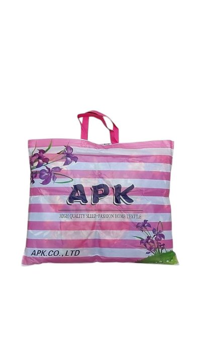 ผ้าห่ม 5 ฟุต (129-.)