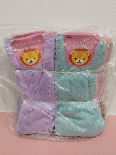 A035-64#ผ้าเช็ดรถ แพค2ผืน30*30ซม. บรรจุ12ชิ้น/แพ็ค ราคา20/ชิ้น