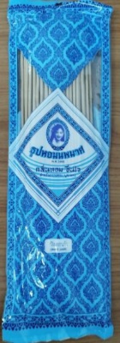 ธูปนพมาศ พิเศษเล็ก 70กรัม 12ชิ้น/แพ็ค ราคา29บาท