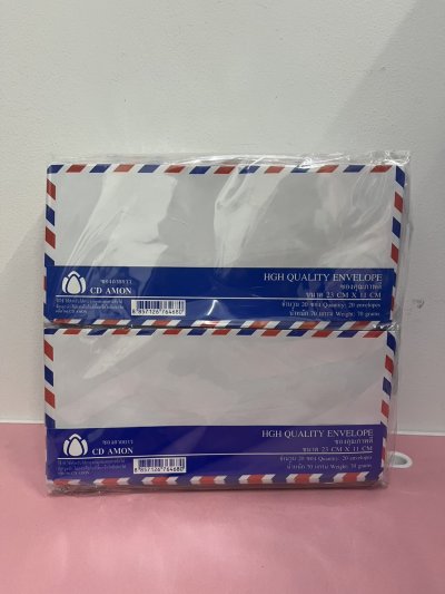 ซองจดหมาย แอร์เมล ยาว 12ชิ้น/แพ็ค ราคา20บาท