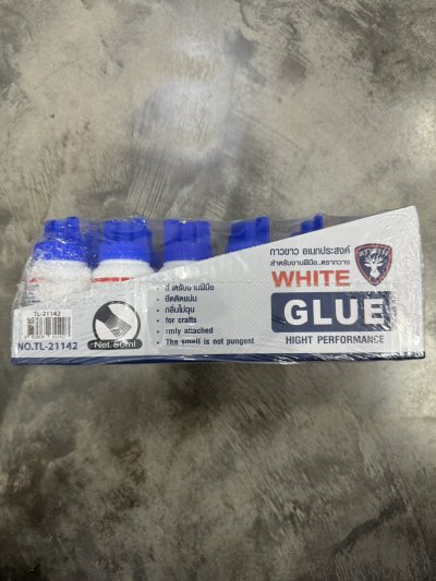 21142#กาวน้ำขาว อเนกประสงค์ 50ML.12 ชิ้น/แพ็ค ราคา 10 บาท