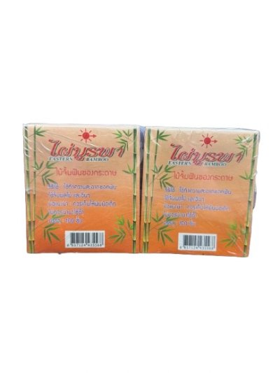 ไม้จิ้มฟัน ชนิดซองใส  10ชิ้น/แพ็ค