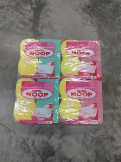 A233#ฟองน้ำล้างรถอย่างดี(เลข8) สี่เหลี่ยม 12ชิ้น/แพ็ค ราคา20บาท