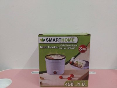 SFP450#หม้อไฟฟ้าอเนกประสงค์ SMARTHOME 1L