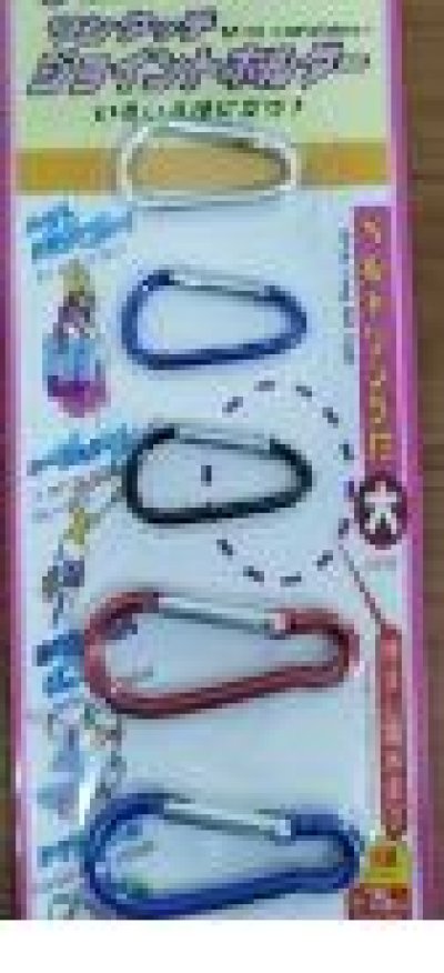 12660-19#ตะขอห้อยเกี่ยวพวงกุญแจ 12ชิ้น/แพ็ค ราคา20บาท