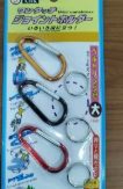 12660-32#ตะขอห้อยเกี่ยวพวงกุญแจ 12ชิ้น/แพ็ค ราคา20บาท