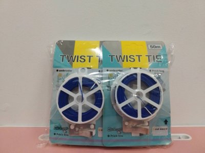 PL-4323#เคเบิลไทร์