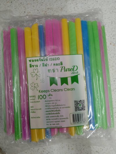 PureDหลอดจัมโบ้คละสี ขนาด12.6*210 (100 เส้น)