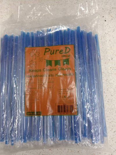 PureDหลอดหักงอสีน้ำเงิน 622 ห่อฟิล์มใส 200 เส้น