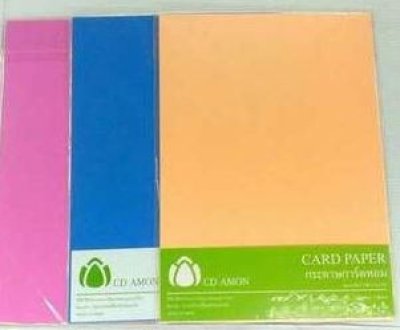 กระดาษสี คละสี บรรจุ12ชิ้น/แพ็ค ราคา20บาท/ชิ้น