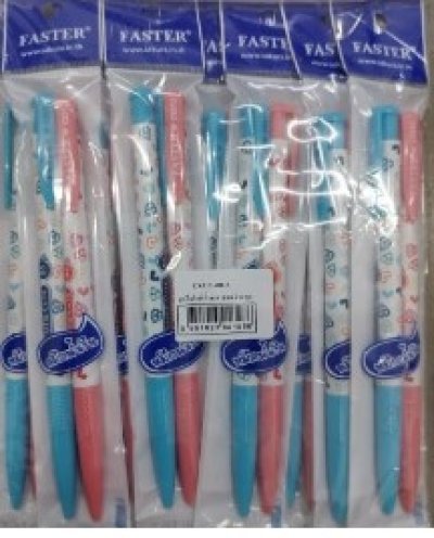 CX512-RB-2# ปากกา บรรจุ12ชิ้น/แพ็ค ราคา25/ชิ้น