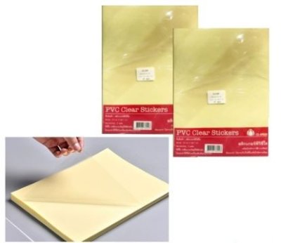 สติ๊กเกอร์PVC 5แผ่น บรรจุ12ชิ้น/แพ็ค ราคา20บาท/ชิ้น