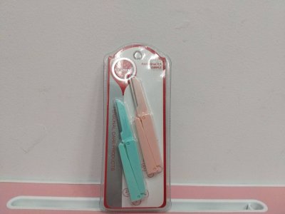 A039-98#มีดกันคิ้ว 12ชิ้น/แพ็ค ราคา20บาท