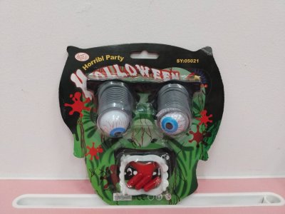 05021#หน้ากาก