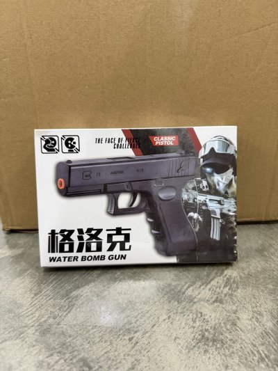 KY671#ปืนพกยิงเม็ดกล่อง แพ็ค / 12 ชิ้น ราคา 25 บาท