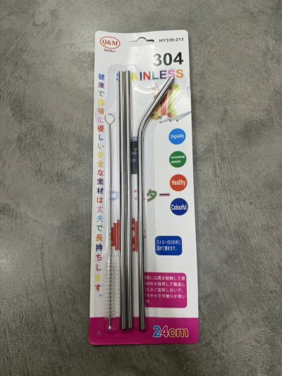 HY339-213# หลอดสแตนเลส3อัน+แปรง 12ชิ้น/แพ็ค ราคา 20 บาท