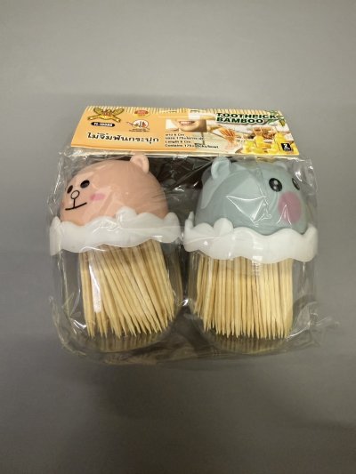 15588#ไม้จิ้มฟันกระปุก 12ชิ้น/แพ็ค ราคา20บาท