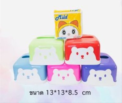 P1924#กล่องทิชชู่ป๊อบอัพ 12ชิ้น/แพ็ค ราคา20บาท