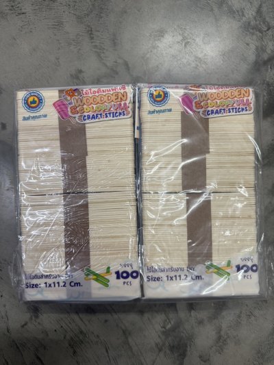 20538#ไม้ไอติม 100 PCS. 12ชิ้น/แพ็ค ราคา 17 บาท