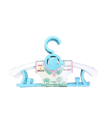 ไม้แขวนเสื้อw/s.PMP 12 ชิ้น /โหล ราคา 29 บาท