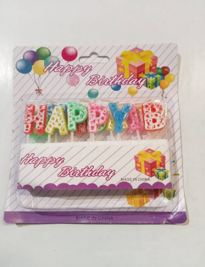 A074-02#เทียนวันเกิด 12ชิ้น/แพ็ค ราคา20บาท